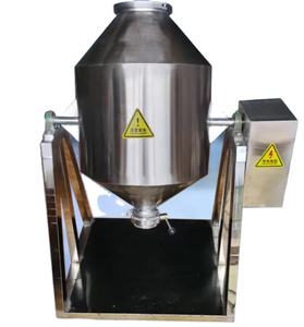 Mélangeur à double hélice conique à basse vitesse de 40, 50, 60, 80 L pour poudres, liquides, assaisonnements et café - Product Image 1