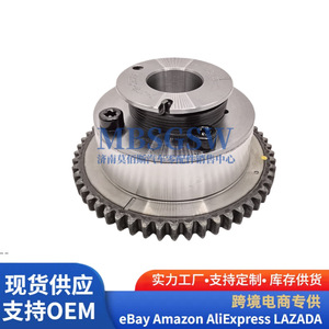 Ajustador de árbol de levas VVT Hyundai Kia 24370-2E300 para reemplazo de rueda variable - Product Image 1