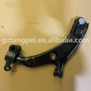 ชุดควบคุมระบบกันสะเทือนล้อแบบ Trailing Arm ของรถยนต์มาสด้า ของแท้จากโรงงาน (OEM) รุ่น KD35-34-350/KD35-34-300/KD3534350/KD3534300/G46C34350/G46C34350B/G46C34350F - Product Image 4