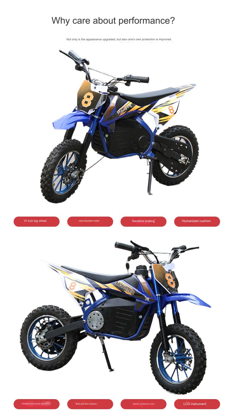 スーパーパワー36V電動キッズバイク500Wスーパーダートバイク