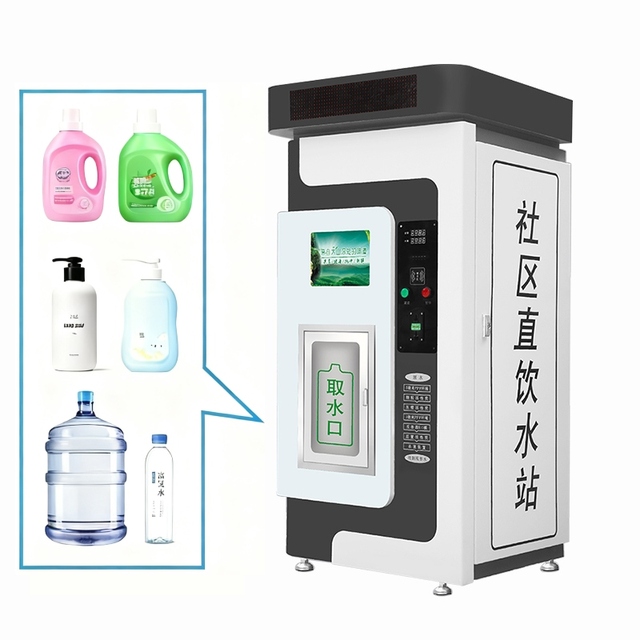 Commercial Self-Service Water Vending Machine with SDK QR Code & Credit Card Payments 220L Capacity for Outdoor Use