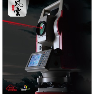 Estación Total Kolida KTS-472R10L R15L R20L con Aumento de 30x, Instrumento de Topografía sin Prisma para Medición de Coordenadas - Product Image 4