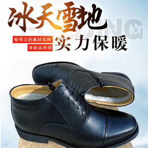 Botas de nieve para hombre, de cuero, forradas de lana, tacón medio, con cordones delanteros, color sólido, cálidas para invierno, antifrío - Product Image 5