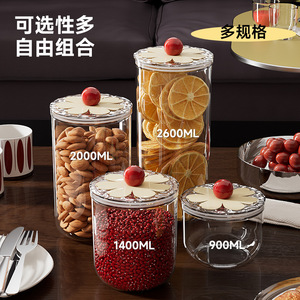 Contenedor Redondo Transparente para Almacenamiento de Alimentos de 900 ml, 1400 ml, 2000 ml, 2600 ml, con Tapa Hermética de Cierre a Presión para Granos, Bocadillos y Frutos Secos - Product Image 5