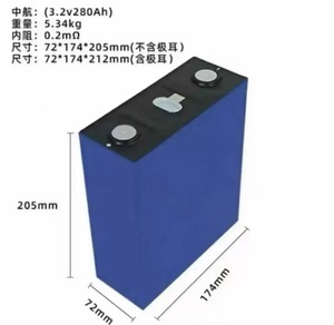เซลล์ปริซึม LFPO4 3.2V 280ah - Product Image 6