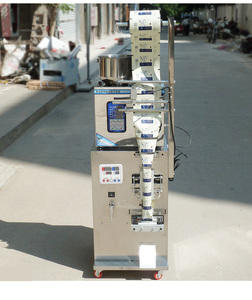 Machine automatique de pesage et d'emballage pour bonbons verticaux, glaces et barbes à papa - Product Image 3