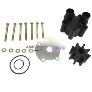 Kit de Reparación Mercruiser 46-807151A14 46-807151A7, Bomba de Agua Cerrada de Acero Vortex con Impulsor de Goma para Diversas Aplicaciones - Product Image 4
