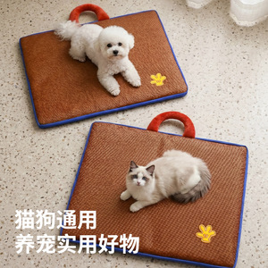 Tapis pour animaux de compagnie en rotin tressé 61x47cm rectangulaire marron foncé pour chien, pour le sommeil rafraîchissant en été - Product Image 3