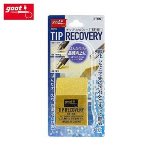 Bloque de Limpieza de Puntas de Soldador Goot Tip Recovery ST-45, Hecho en Japón - Product Image 1