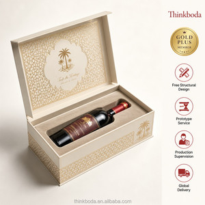 Coffret Cadeau Vin Personnalisé Professionnel en Crème avec Couvercle Charnière à Treillis Géométrique Doré et Insert en Velours pour Bouteille Unique – Offre Maîtresse - Product Image 1