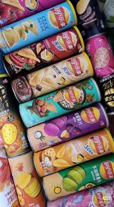 Nourriture Boisson En Gros Personnalisé Algues Grillées Chips De Pommes De Terre Snacks Santé 90g - Product Image 5