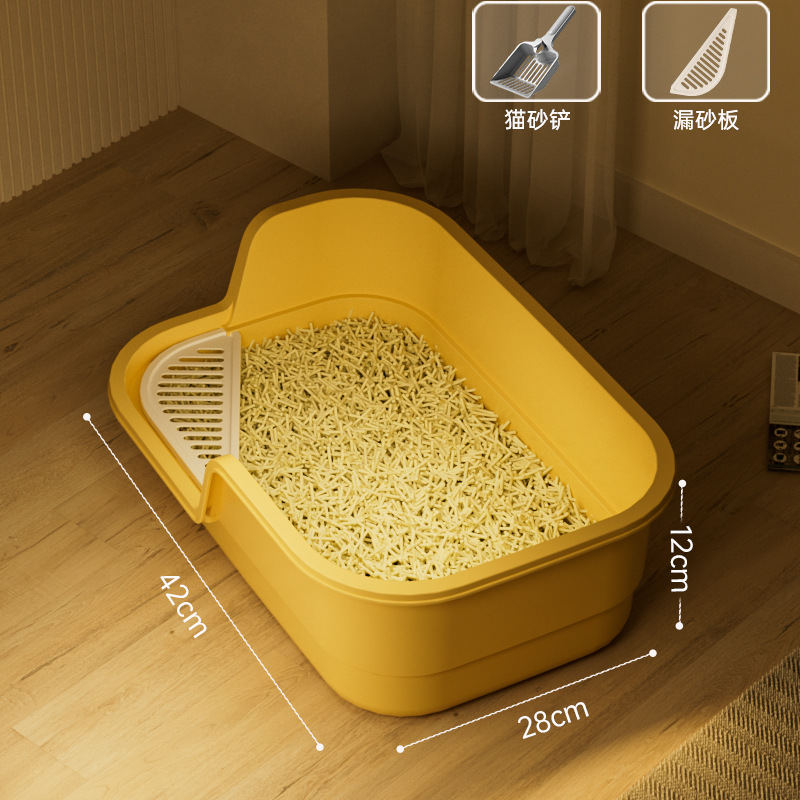 Medium size, yellow, 42*28*12CM [Shovel Sand Leak Plate]