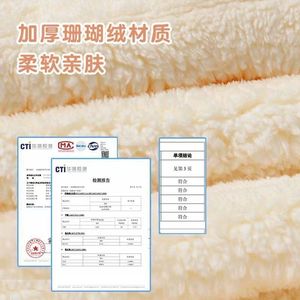 ผ้าขนหนูคอรัลฟลีซ 70x140 ซม. หนา ซึมซับได้ดี ระบายอากาศได้ดี สำหรับผู้หญิง - Product Image 4