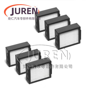 Filtros de repuesto para robot aspirador E5 E6 E7 I3 I4 I6 I7 I8 J7 Plus compatibles con la marca Hebei China - Product Image 4