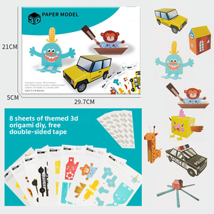 AiJH Wholesale Colorful 3D <strong>Origami</strong> Craft Books Educational 3D <strong>Puzzle</strong> Game Paper <strong>Puzzle</strong> Arts Crafts DIY Jigsaw Toys - Product Image 5