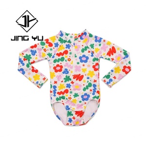 Maillots de bain pour enfants à motif hawaïen, protection UPF50+, maillots de bain pour enfants personnalisés, bikini en nylon de luxe pour filles - Product Image 5