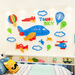 Autocollant mural 3D en acrylique pour la décoration de la chambre des garçons et de la maternelle - Product Image 1