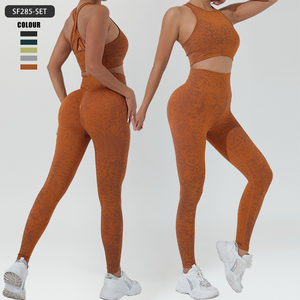 Ensemble de sport personnalisé pour femmes, combinaison d'entraînement taille haute pour le contrôle du ventre Ensembles d'entraînement pour le yoga, la gym et la course à pied - Product Image 1