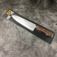 3Cr Serie Staal Ambidextrous JYTD10216 Koksmes Hoogglans Afwerking Houten Handvat Japanse Stijl Multifunctioneel 18cm Duurzaam