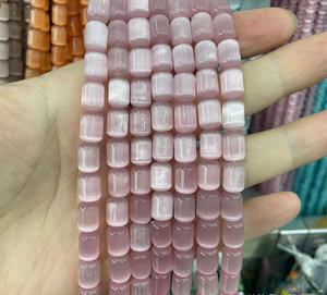 Perles de pierre œil de chat naturelle colorée de 8x11 mm pour la fabrication de bijoux - Product Image 5