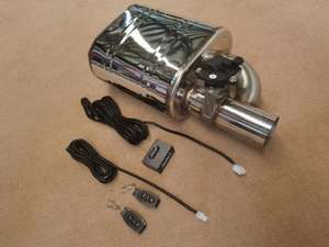 Silencieux d'Échappement Universel Valvetronic Haute Performance pour Voiture avec Valve d'Échappement à Vide - Product Image 2