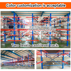 पाइप और बार भंडारण के लिए पाउडर लेपित औद्योगिक कैंटिलीवर रैक - Product Image 5