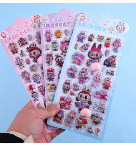 4 autocollants adhésifs mignons <span class=keywords><strong>de</strong></span> dessins animés d'animaux par paquet pour la décoration des fêtes, pour l'exploration des enfants et les carnets <span class=keywords><strong>de</strong></span> notes - Product Image 3