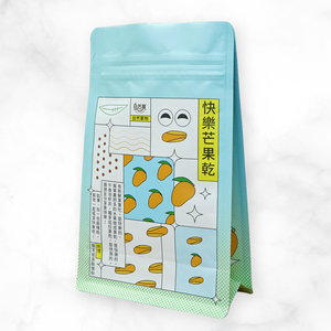 Premium Quality Custom Printed White Kraft Paper Box Bottom Bag Taiwan Manufacturer Moisture Proof For Dried Food <b>Prime</b> Quality - Product Image 4