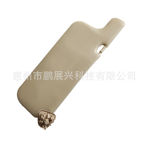 ที่บังแดดกระจกหน้ารถยนต์โตโยต้า โคโรลล่า ไบด์ เอฟ 3 พร้อมกระจกแต่งหน้า วัสดุ ABS ดีไซน์แบบพับเก็บได้ - Product Image 3