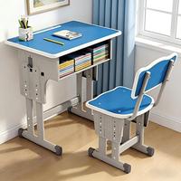 Ensemble Chaise et Bureau d'Apprentissage en Métal Moderne, Plateau en Plastique, pour Salles de Classe Scolaires - Confort Individuel, Approvisionnement Direct Usine