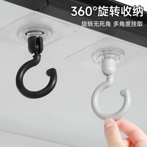 Swivel Hook Plastic Ceiling Mount Strong Adhesive Kitchen Hanging Hook - Product Image 3