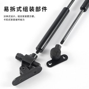 Hydraulic Pneumatic <b>Rod</b> 80N Black For Cabinet Wooden And Aluminum Doors Minimalist Design Easy Installation - Product Image 4