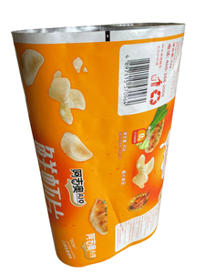 <span class=keywords><strong>Film</strong></span> en rouleau d'aluminium souple, écologique, <span class=keywords><strong>de</strong></span> qualité alimentaire et résistant à l'humidité pour le sucre, les nouilles, le lait, les snacks et les chips <span class=keywords><strong>de</strong></span> pommes <span class=keywords><strong>de</strong></span> terre séchées - Product Image 6