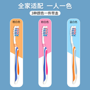 แปรงสีฟันออรัลวิต้า แพ็ค 3 ชิ้น ขนแปรงขนาดกลาง ดูแลสุขภาพเหงือก สำหรับใช้ในบ้าน - Product Image 5