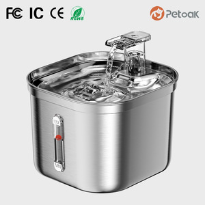 2L in acciaio inox portatile gatto fontana silenziosa pompa distributore di acqua per cani gatti in stile solido carica energia viaggio - Product Image 1