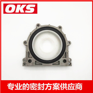 Sello de Aceite Trasero para Mercedes-Benz 202, PTFE, Cigüeñal, 6040100114 6110100114 6110100214, Piezas de Motor - Product Image 5