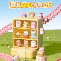 Authentique Mini Blind Box Parfumée Lulu Pig Screen Leaning en Stock Vente en Gros