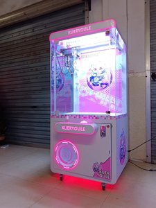 Neofuns Coin Operated Arcade Game Machine Mini Fairyland Claw Crane Machine Prize Vending Game Doll Machine <strong>for</strong> <strong>Sales</strong> - Product Image 6