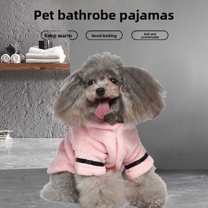 Accappatoio per Cani in Flanella di Poliestere, Stile Moderno, per Bulldog Francese e Gattini di Piccola/Media Taglia, Abbigliamento per Animali Domestici Stile Hotel per Tutte le Stagioni - Product Image 1