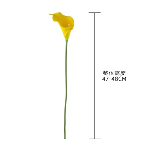 CallaFloral Fleurs artificielles en plastique, branche unique de lys calla, pour la décoration intérieure, mariage, usage domestique, blanc, jaune, violet, orange - Product Image 4