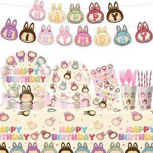 Bubu les monstres, fournitures de fête pour 10 invités, assiettes jetables, gobelets, serviettes, fourchettes, cuillères, décoration d'anniversaire pour enfants, dessin animé mignon - Product Image 1