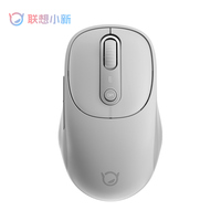 Harga Grosir Kualitas Bagus Baru dan Asli Mouse Lenovo Xiaoxin Plus Nirkabel untuk Pelajar dan Bisnis