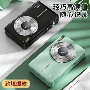 <b>Mini</b> Digital <b>Camera</b> 44M 14mm Sensor Compact Kids <b>Camera</b> For Students Beauty Selfie Slim Stylish Design - Product Image 1