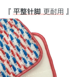 <b>Microfiber</b> <b>Mop</b> Head Rectangular Full Adhesive Home Cleaning Supply - Product Image 4