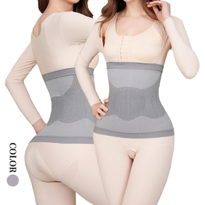 S-SHAPER Frauen Slim <span class=keywords><strong>Waist</strong></span> Shaper Bauchs ch neider Reduzieren Sie Bauch fett Turmalin Bambus Taillen gürtel - Product Image 4