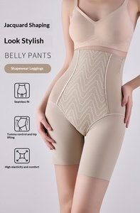 Индивидуальный пошив: прочные стринги с высокой талией, кружевной отделкой и эффектом уменьшения объемов живота. - Product Image 3