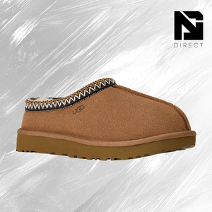 Zapatillas de Moda Cálidas y Acolchadas de Algodón para Mujer, Modelo Tasman 2 'Chestnut' de Alta Calidad, Estilo Clásico para Invierno y Otoño - Product Image 2