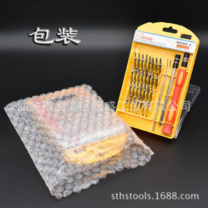 HOSHE Mobile Phone Repair <b>Screwdriver</b> <b>Set</b> JK6066-A Chrome Vanadium Steel Magnetic <b>Bits</b> For Watch And Digital Device Fixing - Product Image 4