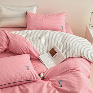 At Home Embroidered Cotton Four-Piece Bedding Set Pink Striped Design - Product Image 4