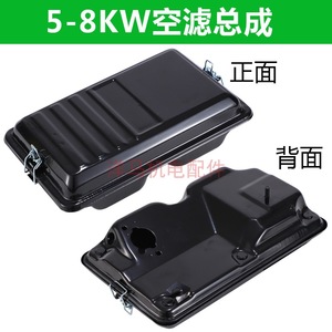 <b>Gasoline</b> <b>Generator</b> Air Filter Assembly For Gx160 Gx200 Gx390 2 3Kw 5 8Kw Plastic Part - Product Image 3